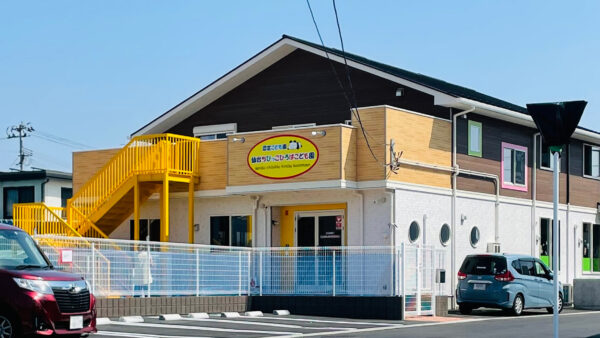 どうぞよろしくお願いします。