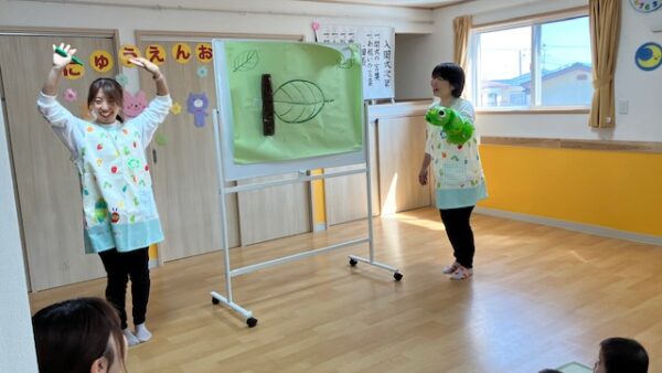 新年度スタート🌟