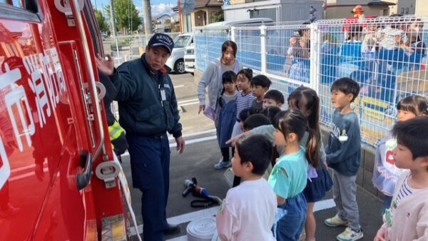 消防車見学